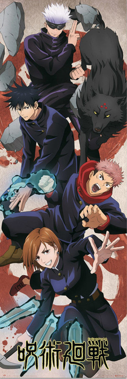 Affiche Poster Jujutsu Kaisen 53x158cm Grupo Erik PPGE8099 | yourdeclineoration.com