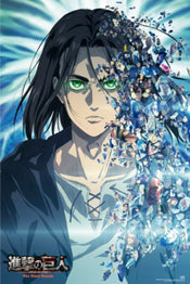 Poster Attack On Titan Eren Yeager 61x91 5cm Grupo Erik GPE5827 | yourdeclineoration.com