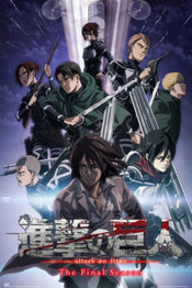 Poster Attack On Titan The Final Season 61x91 5cm Grupo Erik GPE5833 | yourdeclineoration.com