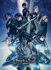 GBeye Attack On Titan Season 4 Group Shot Affiche Art 38x52cm | yourdeclineoration.com