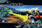 Gbeye GBYDCO035 Grendizer Vs Giru Giru Affiche Poster 91-5x61cm | yourdeclineoration.com