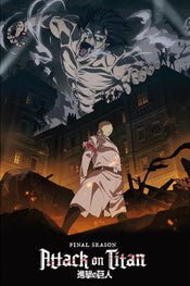 Gbeye GBYDCO044 Attack On Titan S4 Key Art Affiche Poster 61x 91-5cm | yourdeclineoration.com