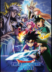 Gbeye Gbydco345 Dragon Quest Dai Group Vs Vearn Affiche Poster 38x52cm | yourdeclineoration.com