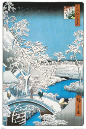 GBeye Hiroshige The Drum Bridge Affiche 61x91,5cm | yourdeclineoration.com