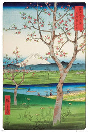 GBeye Hiroshige The Outskirts of Koshigaya Affiche 61x91,5cm | yourdeclineoration.com