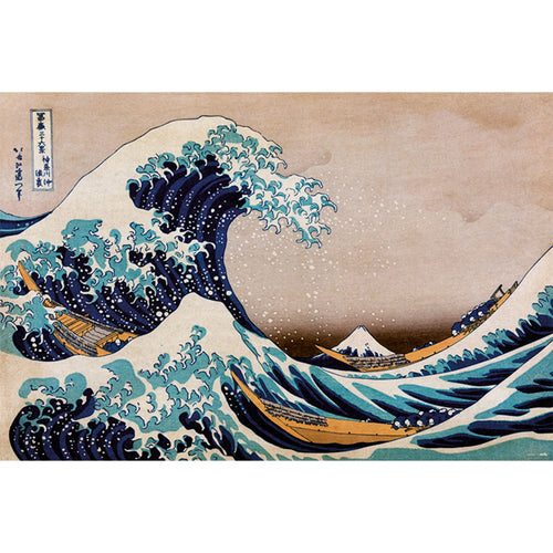 Grupo Erik GPE5239 The Great Wave Off Kanagawa Affiche 91,5X61cm | yourdeclineoration.com
