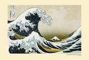 Pyramid Hokusai Great Wave off Kanagawa Affiche 91,5x61cm | yourdeclineoration.com