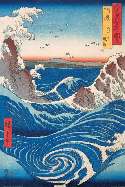 Pyramid Hiroshige Naruto Whirlpool Affiche 61x91,5cm | yourdeclineoration.com