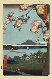 Pyramid Hiroshige Masaki and Suijin Grove Affiche 61x91,5cm | yourdeclineoration.com