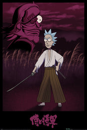 Pyramid Rick and Morty Samurai Rick Affiche 61x91,5cm | yourdeclineoration.com