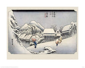 Pyramid Hiroshige Kambara affiche art 40x50cm | yourdeclineoration.com