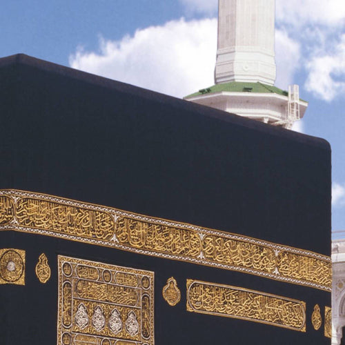Komar Kaaba Papier Peint 388x270cm | yourdeclineoration.com