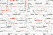 Dimex Thank You Papier Peint 375x250cm 5 bandes | yourdeclineoration.com